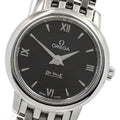 OMEGA 424.10.24.60.01.001 De Ville Prestige Quartz Ladies' Watch with Warranty