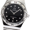 OMEGA 1566.56 Constellation 12P Diamond Bezel with 4P Diamonds Quartz Movement Women's Good Condition