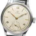 OMEGA Vintage Cal.30T2 Redandial Hand-Wound Men's