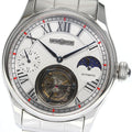 MEMORIGIN 4894379310411 Orbit GMT Tourbillon Automatic Men's Watch Good Condition Box and Warranty Card Included