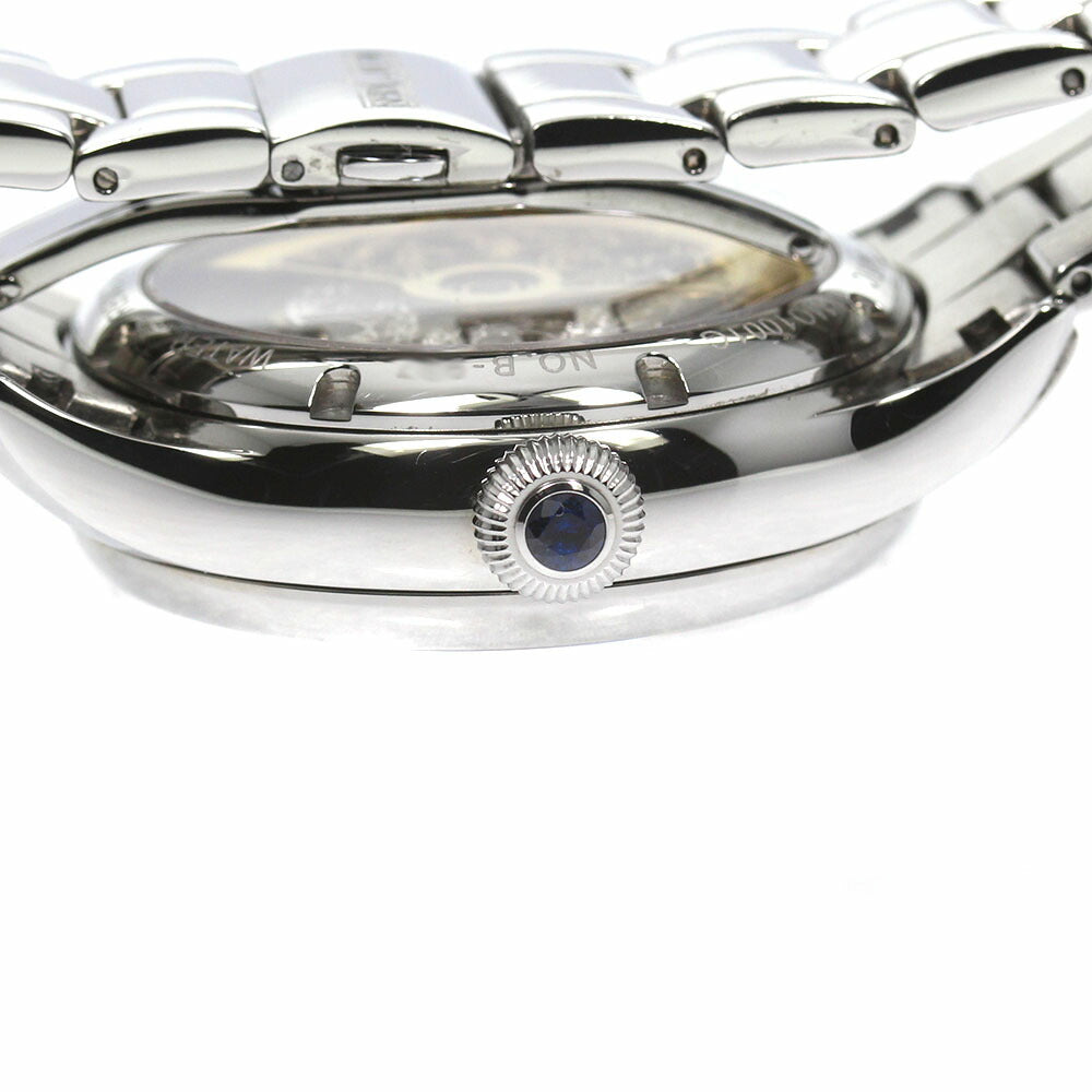 MEMORIGIN 4894379310411 Orbit GMT Tourbillon Automatic Men's Watch Good Condition Box and Warranty Card Included