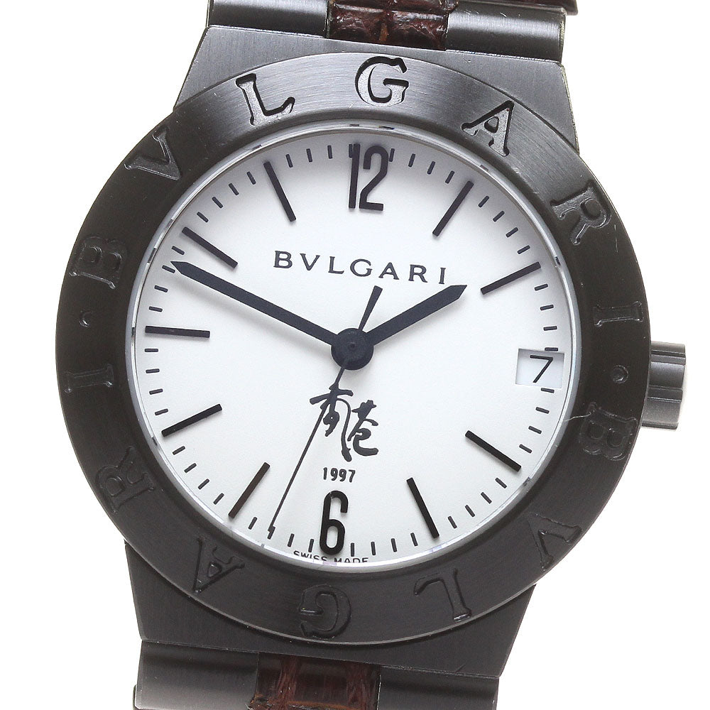 BVLGARI LC29S Diagono Sport Limited Edition Hong Kong Handover Commemoration Model Date Automatic Women's Watch