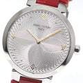 LOUIS VUITTON QA015 Tambour Slim Quartz Women's Watch with Box and Warranty