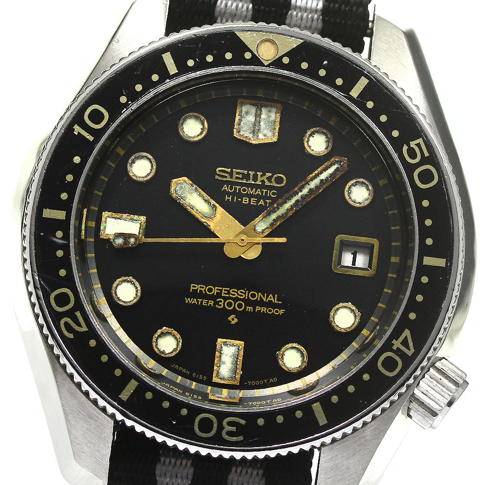 SEIKO 6159-7001 Professional Diver 300m Date Automatic Men's Watch