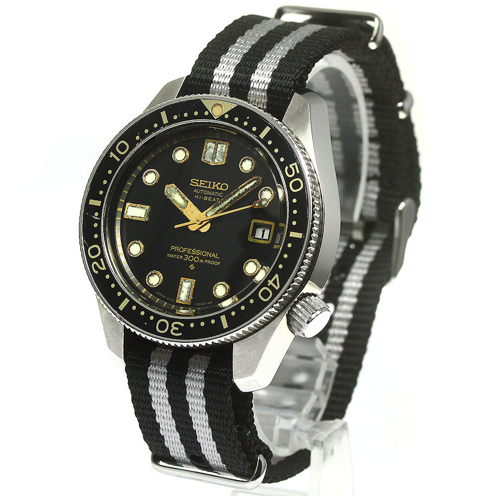SEIKO 6159-7001 Professional Diver 300m Date Automatic Men's Watch