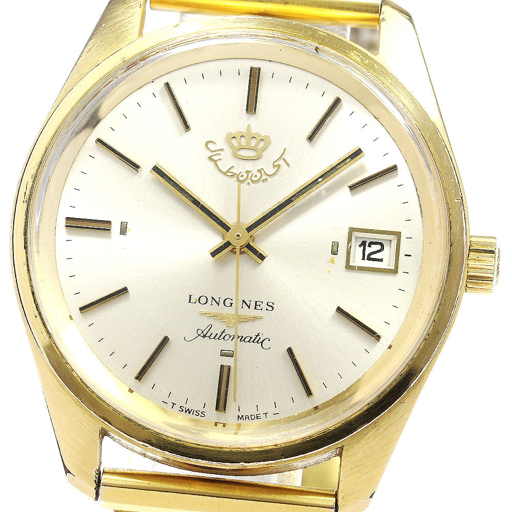 LONGINES cal.L.633.1 Automatic Men's Watch