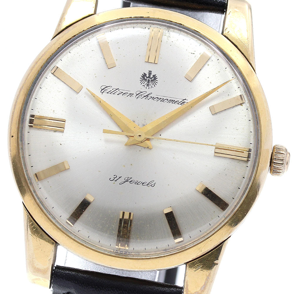 CITIZEN CR1507081 Chronometer Vintage Hand-Wound Men's Watch