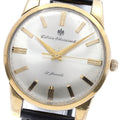 CITIZEN CR1507081 Chronometer Vintage Hand-Wound Men's Watch
