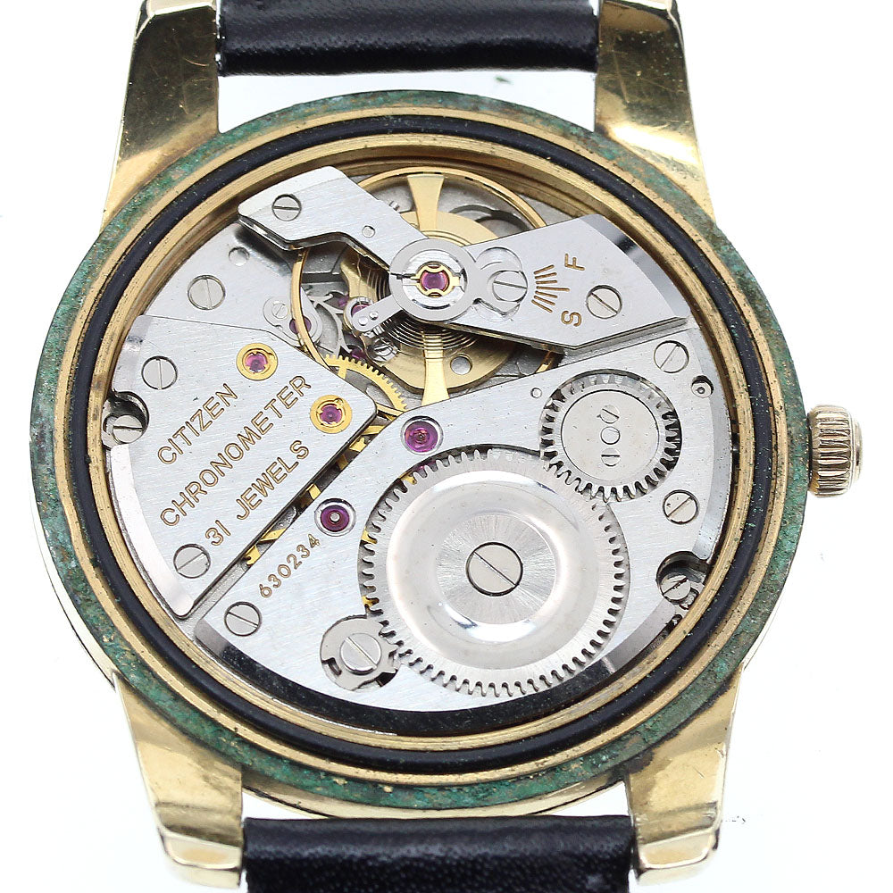 CITIZEN CR1507081 Chronometer Vintage Hand-Wound Men's Watch