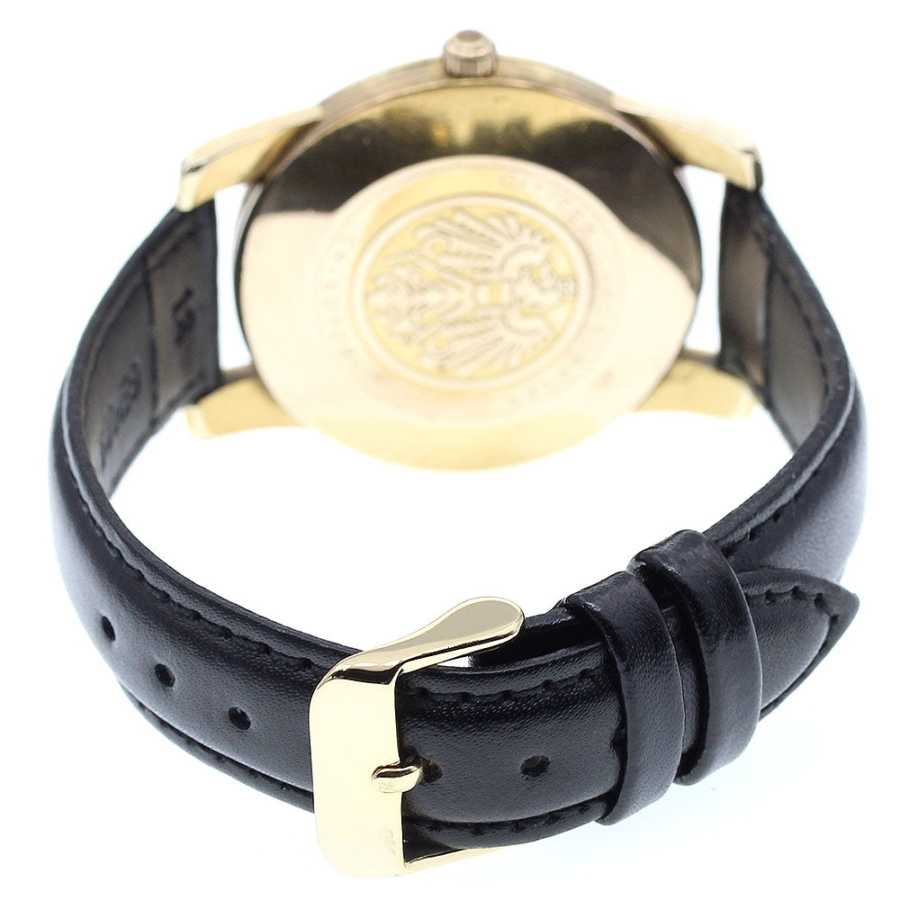 CITIZEN CR1507081 Chronometer Vintage Hand-Wound Men's Watch