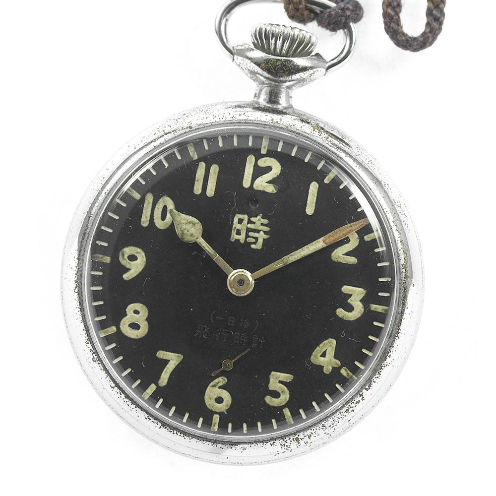 SEIKO Seikosha Aviation Watch Hand-Wound Men's