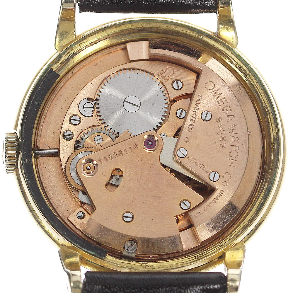 OMEGA Half Rotor Cal.344 Vintage Automatic Men's Watch