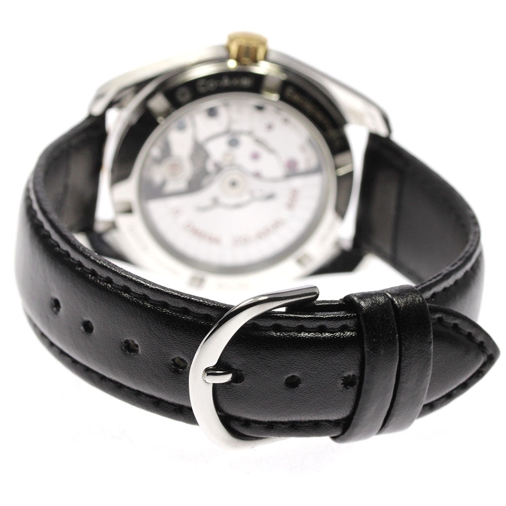 OMEGA 231.23.39.21.06.002 Seamaster Aqua Terra Date Automatic Men's Watch with Box and Warranty