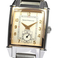 GIRARD PERREGAUX 2593 Vintage 1945 Automatic Men's Watch with PG Bezel Excellent Condition Warranty Card Included
