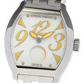 Antoine Preziuso MOSSS.0202351 Moonlight Size S Automatic Women's Good Condition Warranty Included