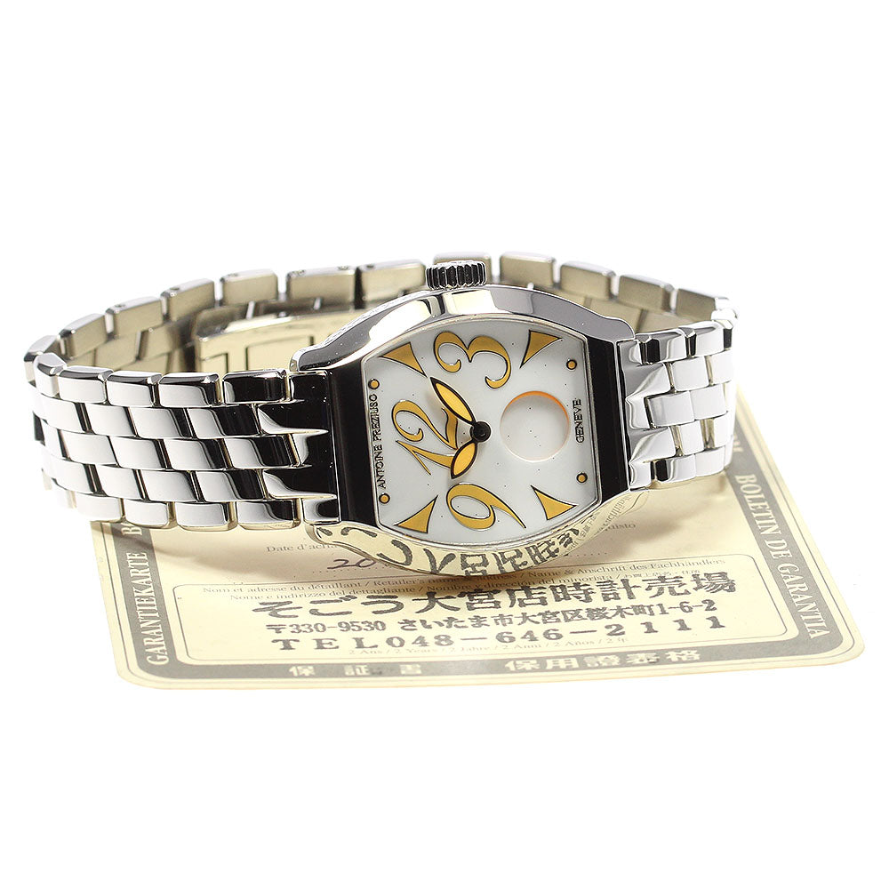Antoine Preziuso MOSSS.0202351 Moonlight Size S Automatic Women's Good Condition Warranty Included