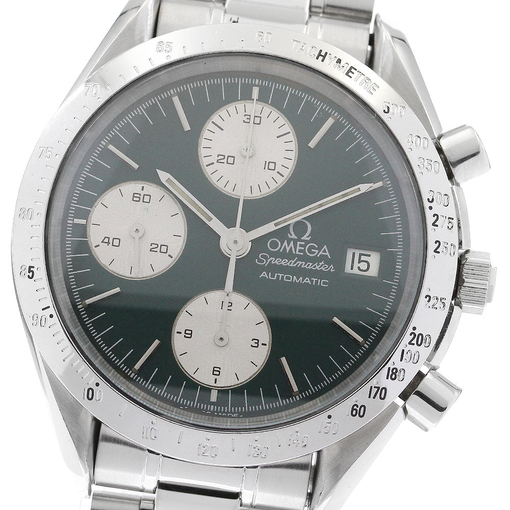 OMEGA 3511.70 Speedmaster Marui Limited Edition Chronograph Automatic Men's