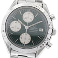 OMEGA 3511.70 Speedmaster Marui Limited Edition Chronograph Automatic Men's