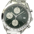 OMEGA 3511.70 Speedmaster Marui Limited Edition Chronograph Automatic Men's