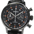 SEIKO SBEC019/8R465-00F0 Prospex Speedtimer Chronograph Limited Edition of 600 Men's Excellent Condition Box Included