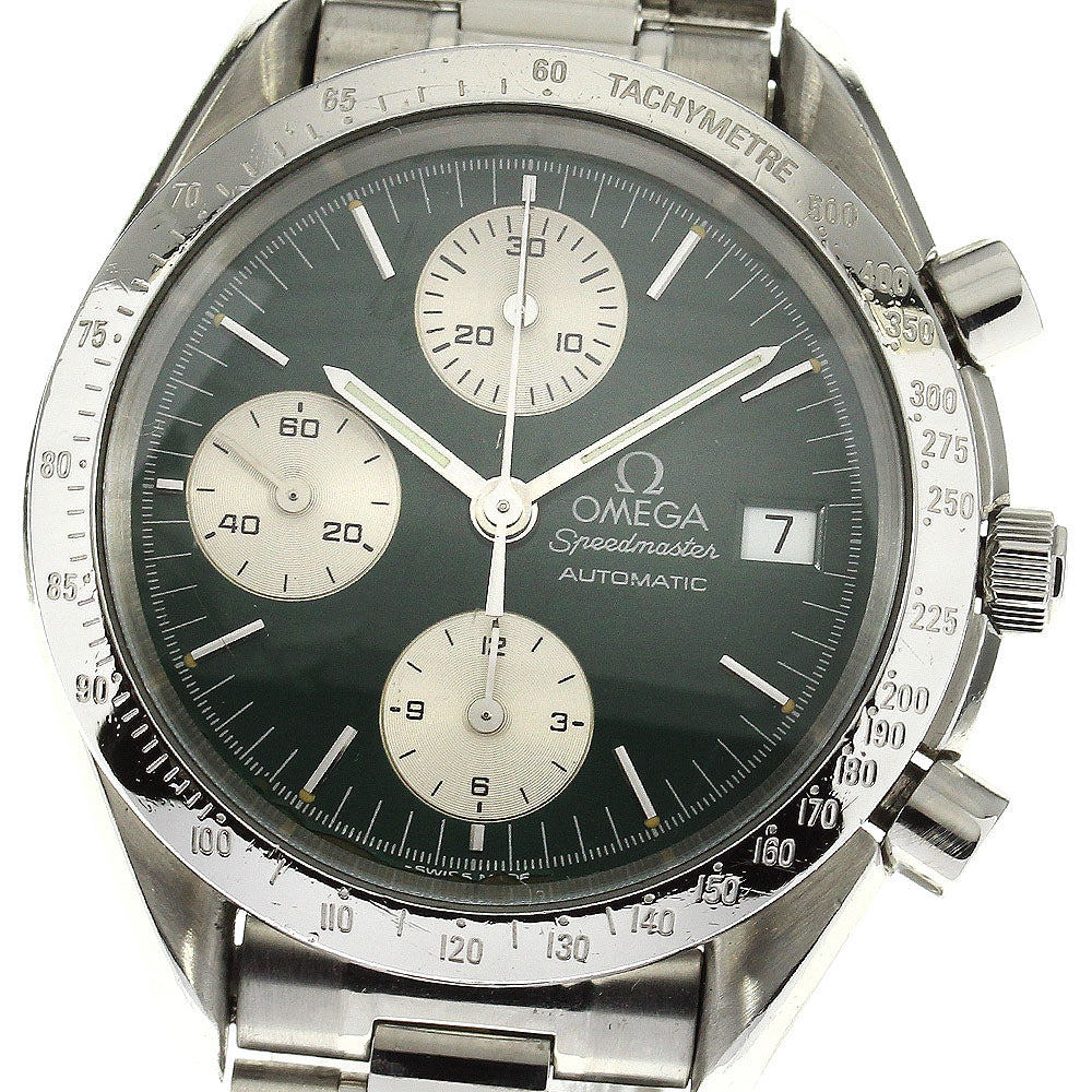 OMEGA 3511.70 Speedmaster Marui Limited Edition Chronograph Automatic Men's