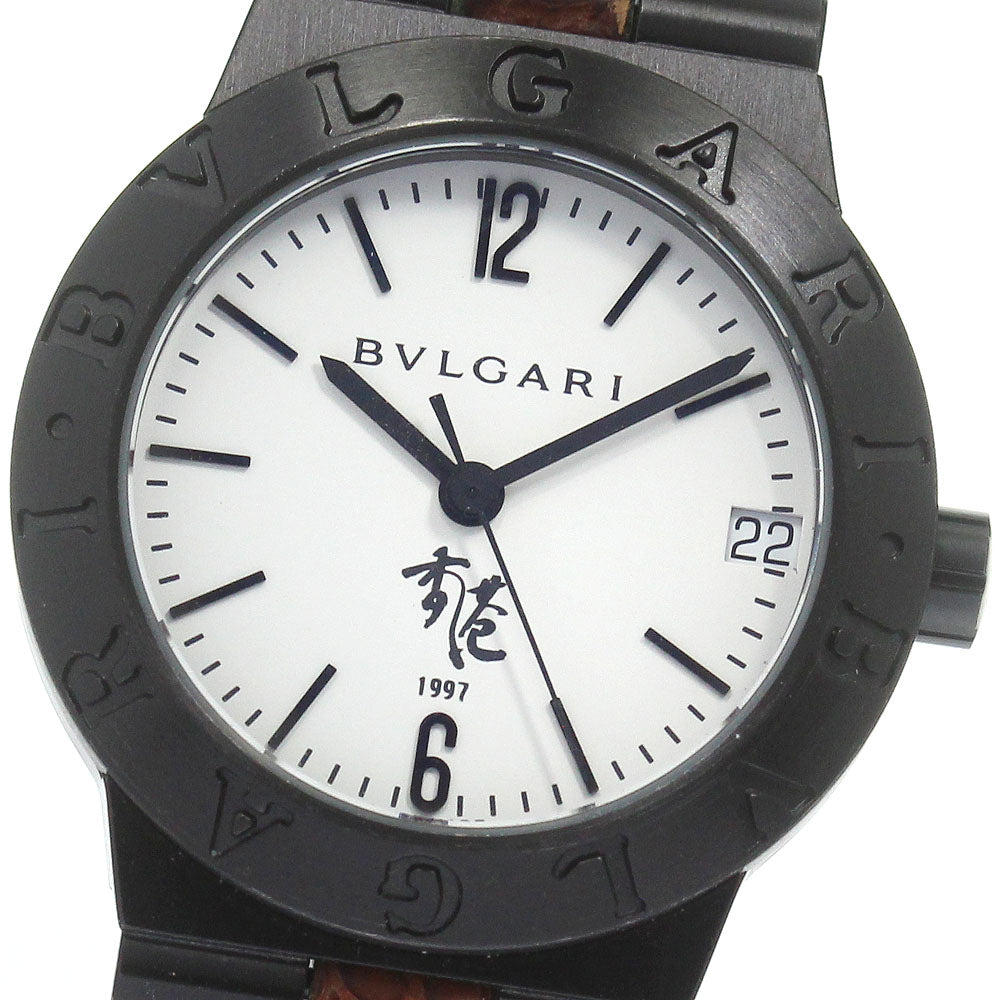 BVLGARI LC29S Diagono Sport Limited Edition Hong Kong Handover Commemoration Model Date Automatic Women's Watch
