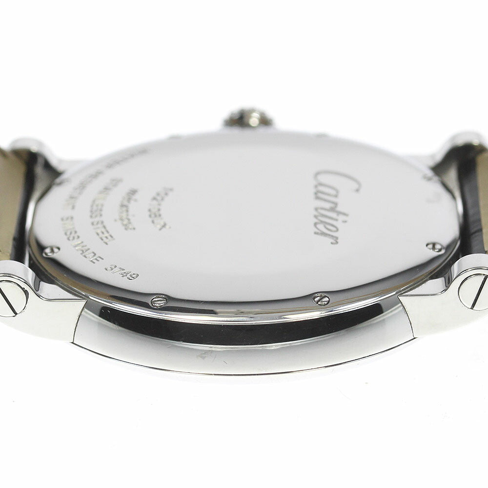 CARTIER W1556369 Rotonde de Power Reserve Manual Winding Men's Watch with Warranty
