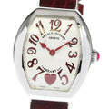 FRANCK MULLER 5002SQZC6H Heart to Heart Quartz Women's Watch with Box and Warranty