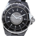 CHANEL H1757 J12 Black Ceramic Center Diamond Automatic Men's Watch