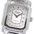 GLASHUTTE ORIGINAL Senator Cale Hand-Wound Women's Watch