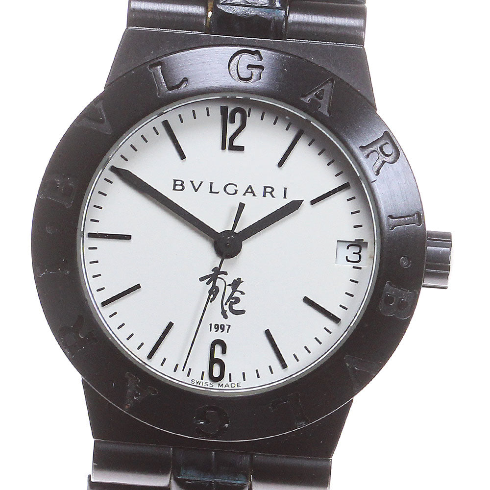 BVLGARI LC29S Diagono Sport Limited Edition Hong Kong Handover Commemoration Model Date Automatic Women's Watch