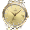 OMEGA De Ville Prestige Date Automatic Men's Watch in Good Condition