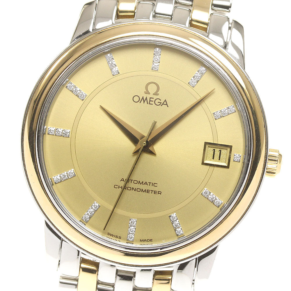OMEGA De Ville Prestige Date Automatic Men's Watch in Good Condition