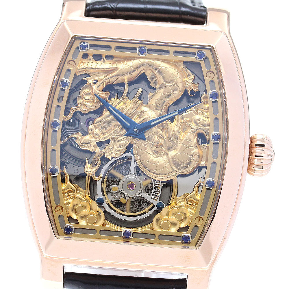 MEMORIGIN 4894379440248 Zodiac Tourbillon Automatic Men's Watch Excellent Condition