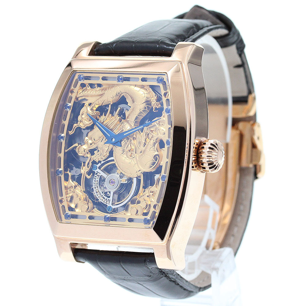 MEMORIGIN 4894379440248 Zodiac Tourbillon Automatic Men's Watch Excellent Condition