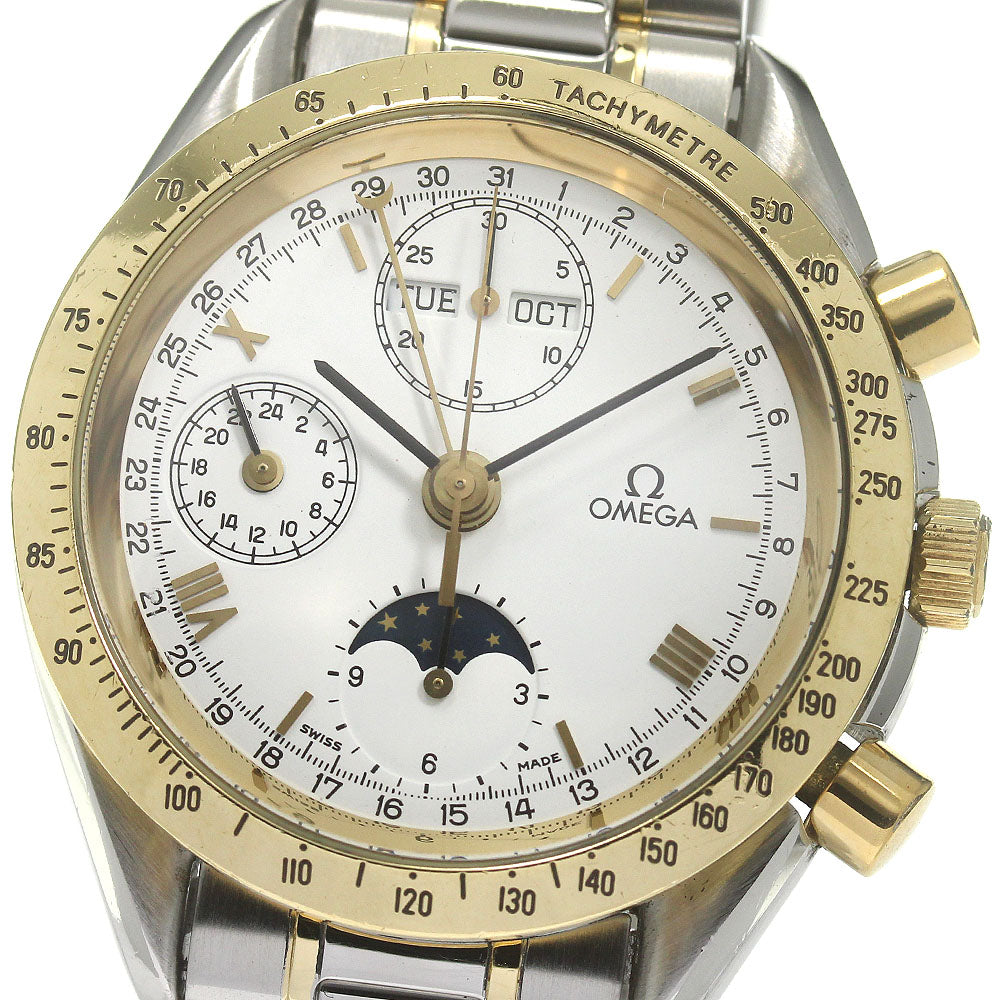 OMEGA 175.0034 Speedmaster Chronograph Triple Calendar Yellow Gold Bezel Automatic Men's