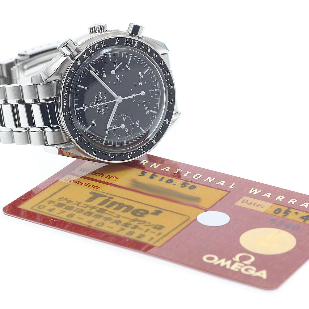 OMEGA 3510.50 Speedmaster Chronograph Automatic Men's Watch with Warranty