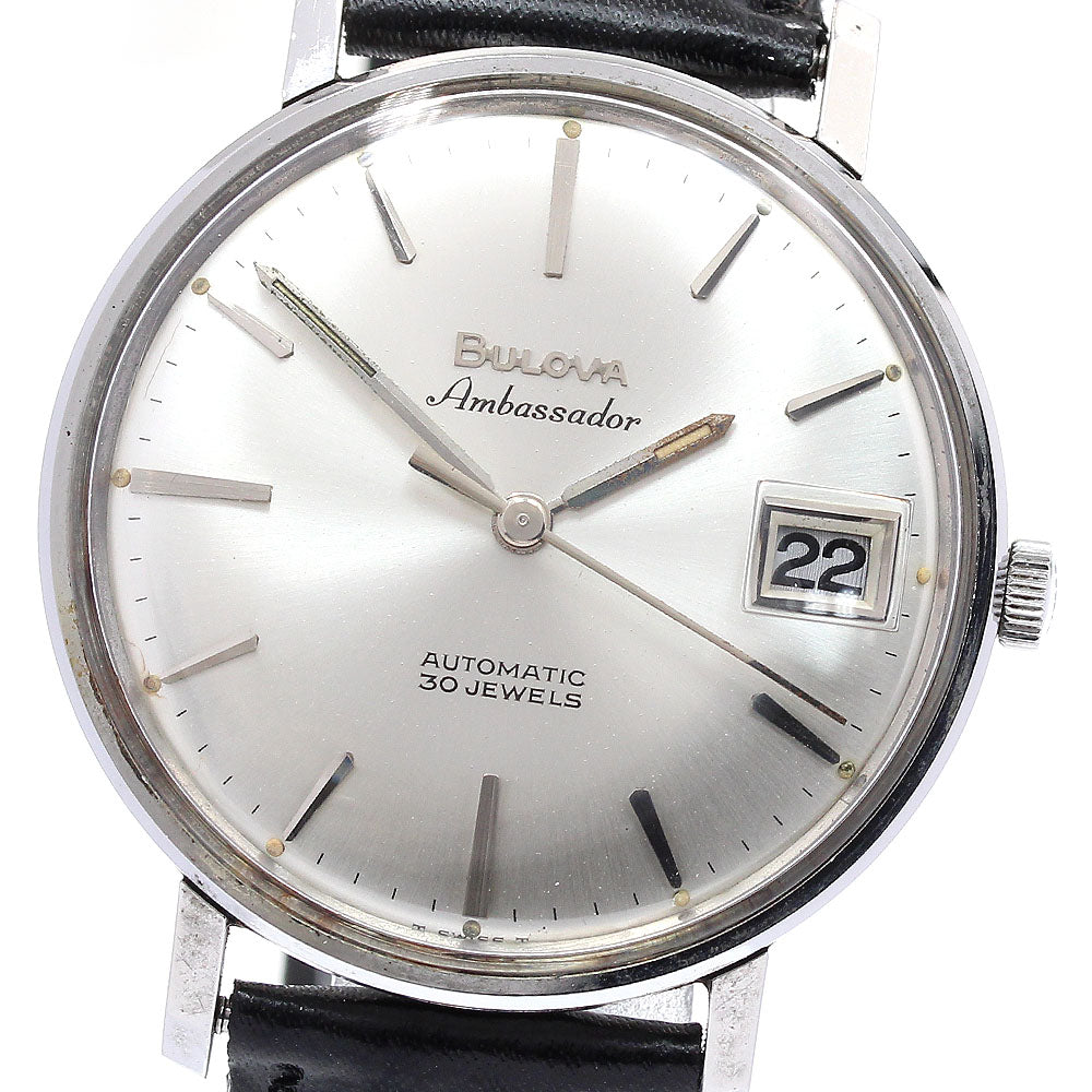 BULOVA Vintage Date Automatic Men's Watch