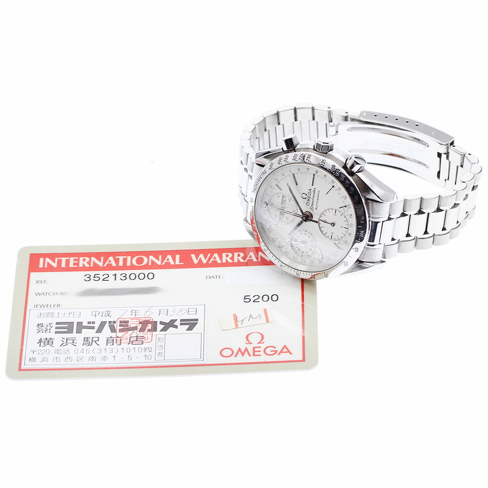 OMEGA 3521.30 Speedmaster Triple Calendar Automatic Men's Watch with Warranty