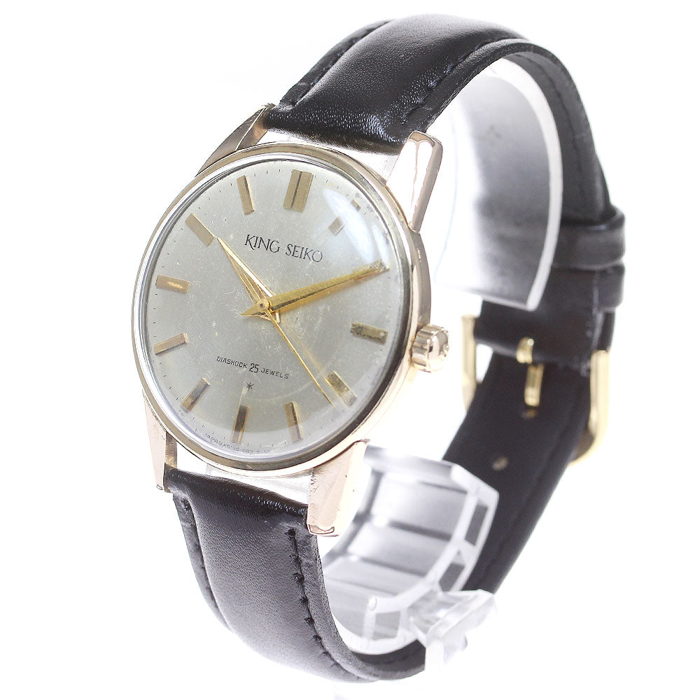 SEIKO KS King First Hand-Wound Men's Watch