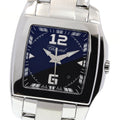 Chopard 118464-3001 Two O Ten Date Quartz Women's Watch Good Condition