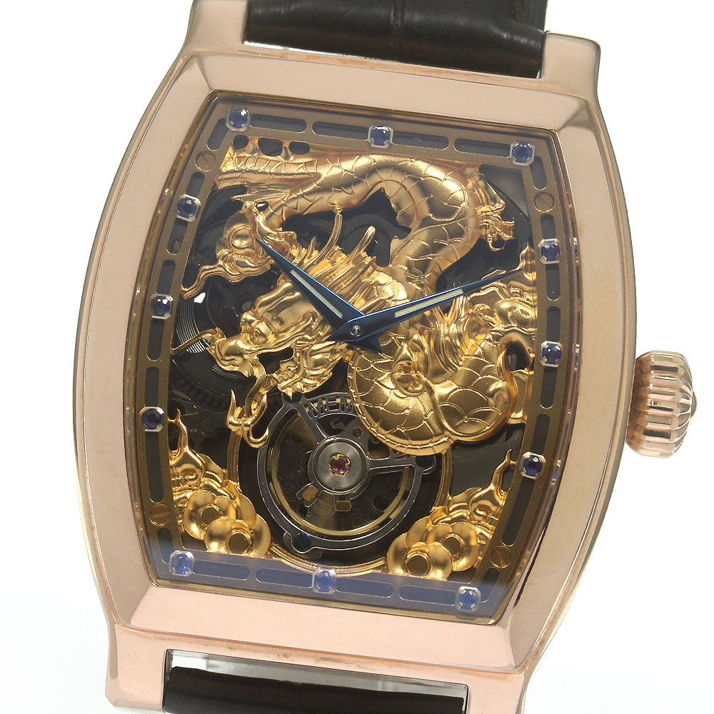 MEMORIGIN 4894379440248 Zodiac Tourbillon Automatic Men's Watch Good Condition