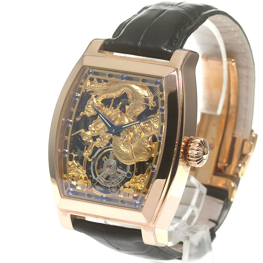 MEMORIGIN 4894379440248 Zodiac Tourbillon Automatic Men's Watch Good Condition