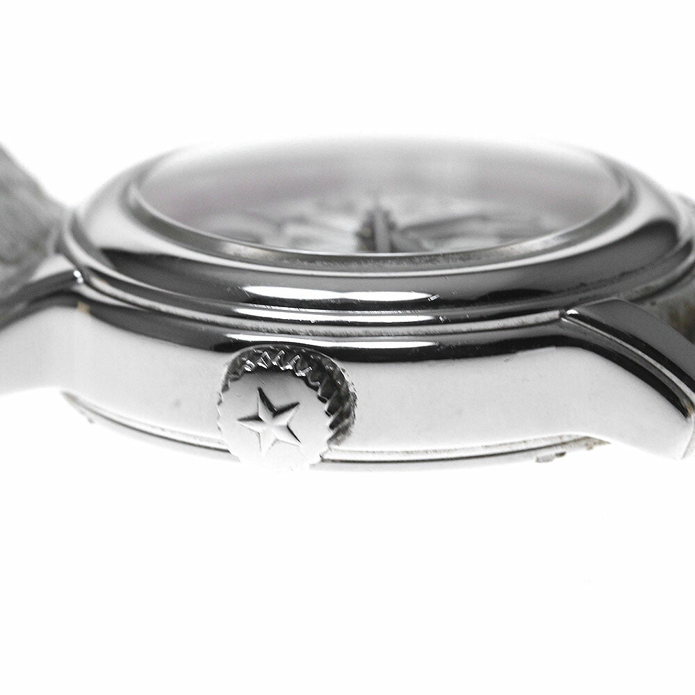 ZENITH 03.1220.67 Baby Star Elite Automatic Women's Watch