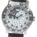 ZENITH 16.1221.68/01.C626 Baby Star Open Sea Diamond Bezel Automatic Women's Watch Good Condition