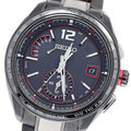 Seiko SAGA267/8B63-0AS0 Brightz Flight Expert Solar Radio-Controlled Men's Watch Excellent Condition Box and Warranty Card Included