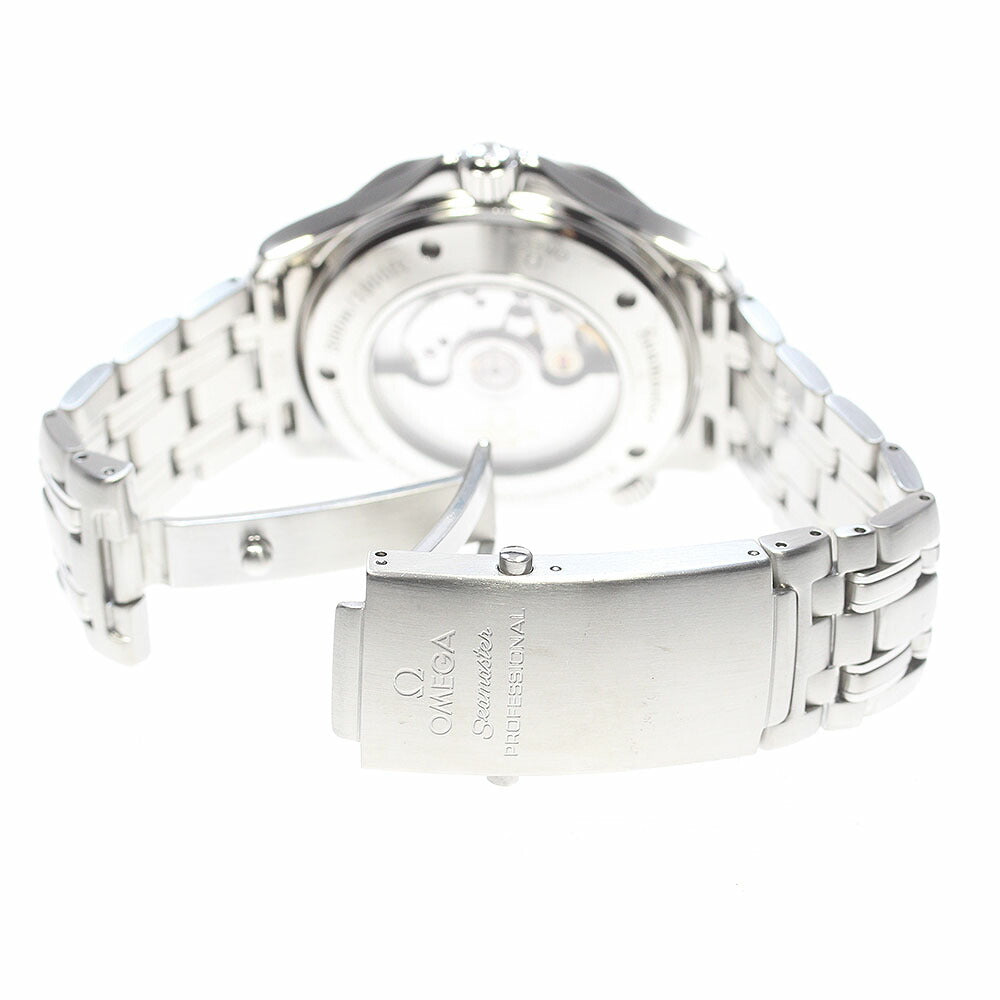 OMEGA 2535.80 Seamaster 300 GMT Automatic Men's Watch with Warranty