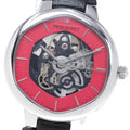 Pequignet 4470463/SQ Hexagon Skeleton Automatic Men's Watch Good Condition Box and Warranty Card Included