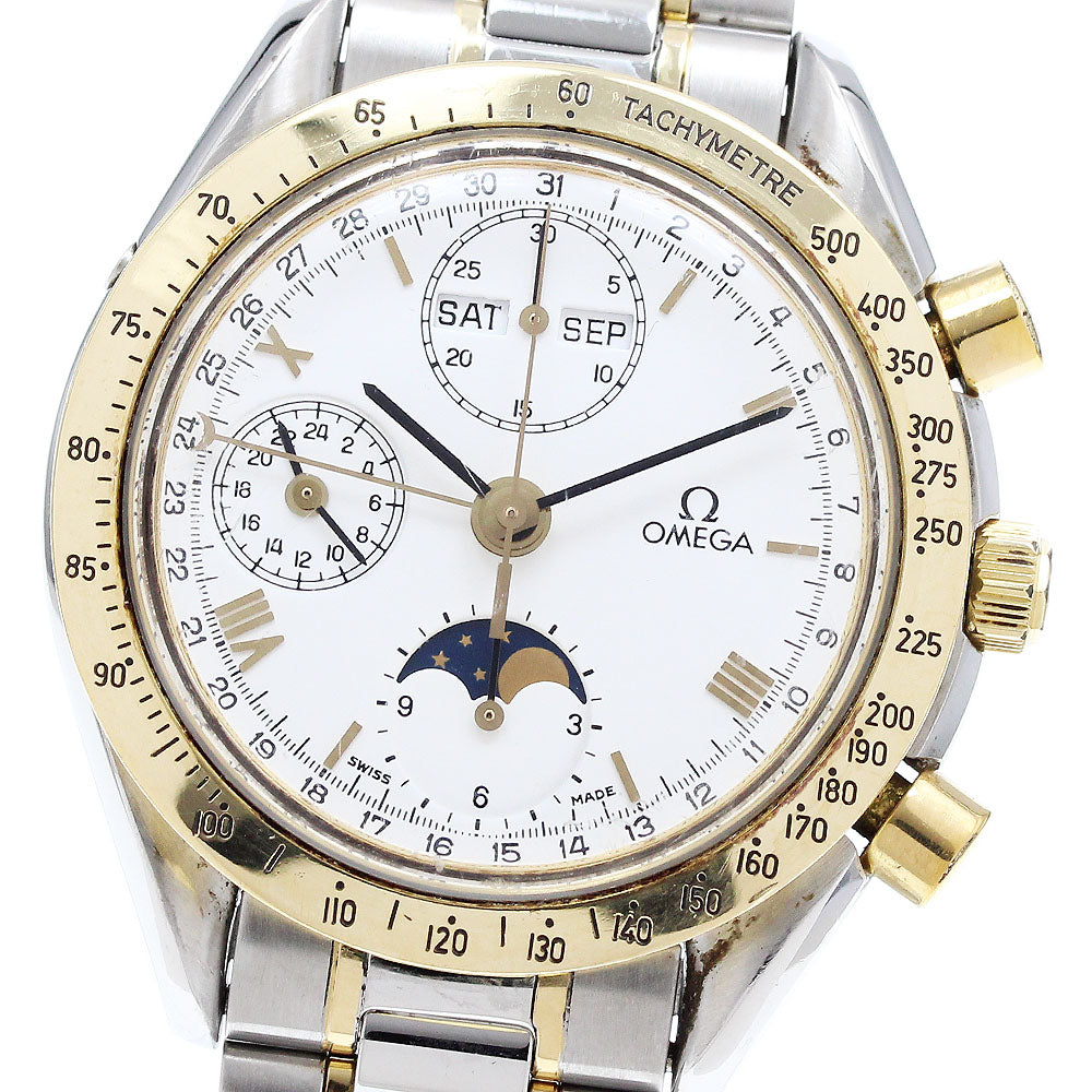 OMEGA 175.0034 Speedmaster Triple Calendar Moon Phase Automatic Men's