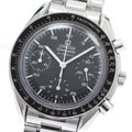 OMEGA 3510.50 Speedmaster Chronograph Automatic Men's Watch with Warranty